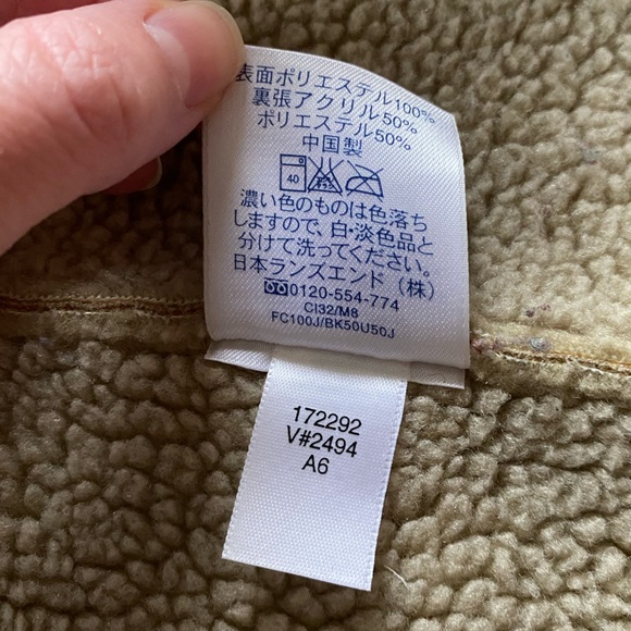 Vtg Y2K Lands End Tan Faux Suede Sherpa Fleece Lined Soft Barn Coat Jacket 14/16 - Picture 11 of 13